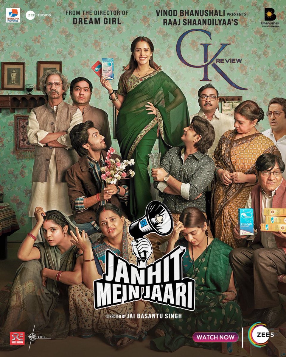 #JanhitMeinJaari (Hindi|2022) - ZEE5.

Socially relevent subject, talks abt safe sex. Gud artists selection. Nushrratt as ‘Condom selling girl’, Neat perf. Few emotions worked. Little overdose of lecture. Cliched scenes. Though outdated, it conveys an important message. AVERAGE!