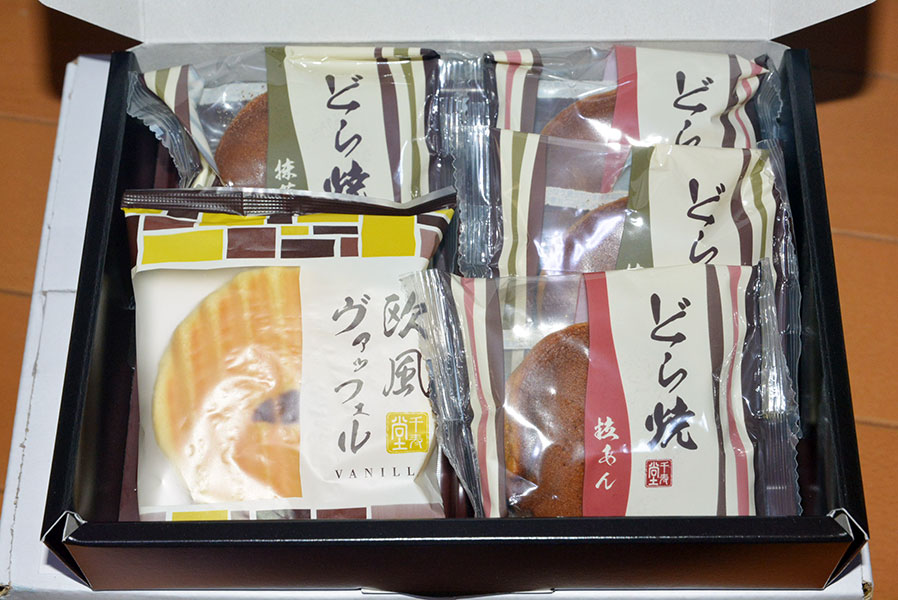 YKj9rDs4pXUio5p's tweet photo. #テイ・エステック #TSTech(7313)   
3千ポイントで選んだ #株主優待 
＜宇都宮餃子館＞お店で人気の4種セットが
ヤマト便で到着
賞味期限が半年あって助かる。

#ユニプレス(5949)
https://t.co/ov0xrj2BBO
 で選んだ #株主優待 
どら焼き＆ヴァッフェル詰合せが
ゆうパックで到着
驚きのミニサイズ！ https://t.co/iNQlnUmIzU