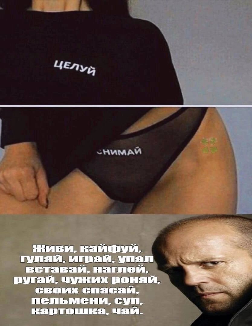 sch2023's tweet photo. Пацаны 💪🏻 https://t.co/VtXz0vQ5B5