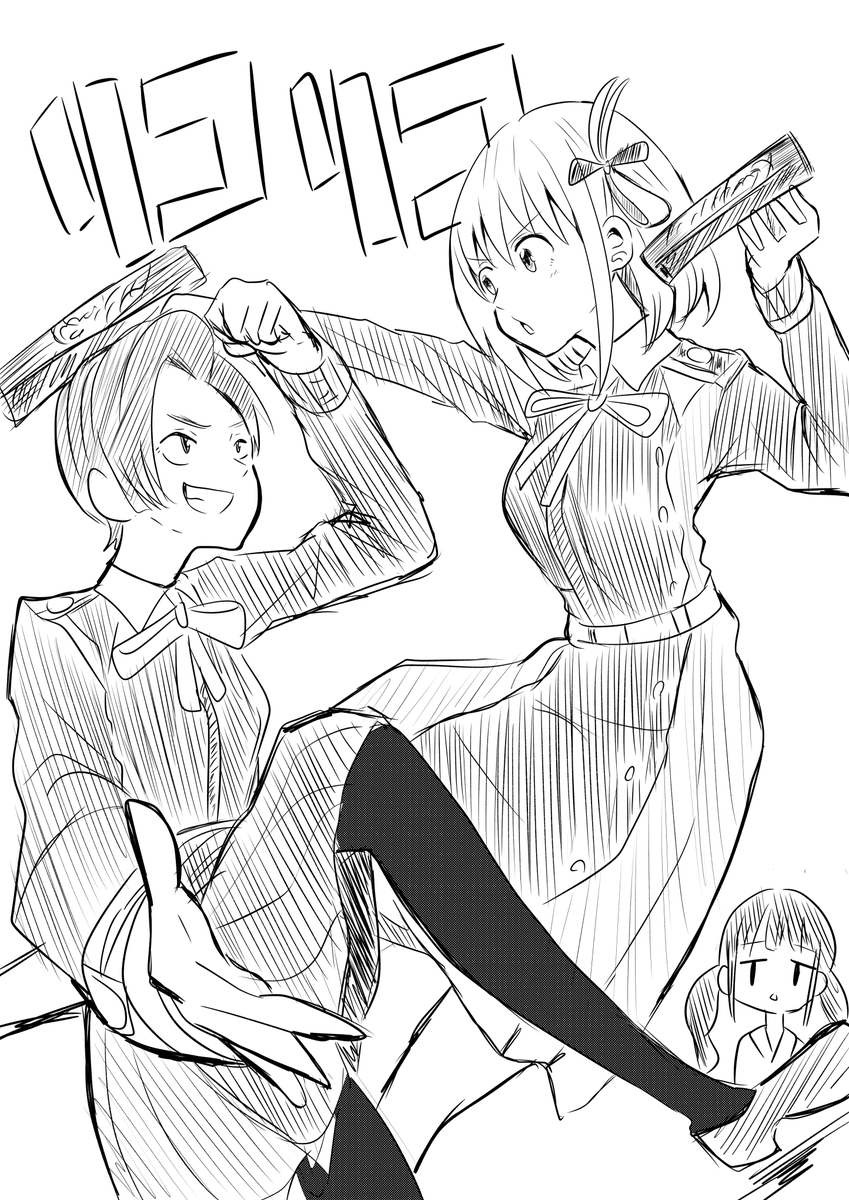半額弁当奪い合う回待ってます
#リコリコ 