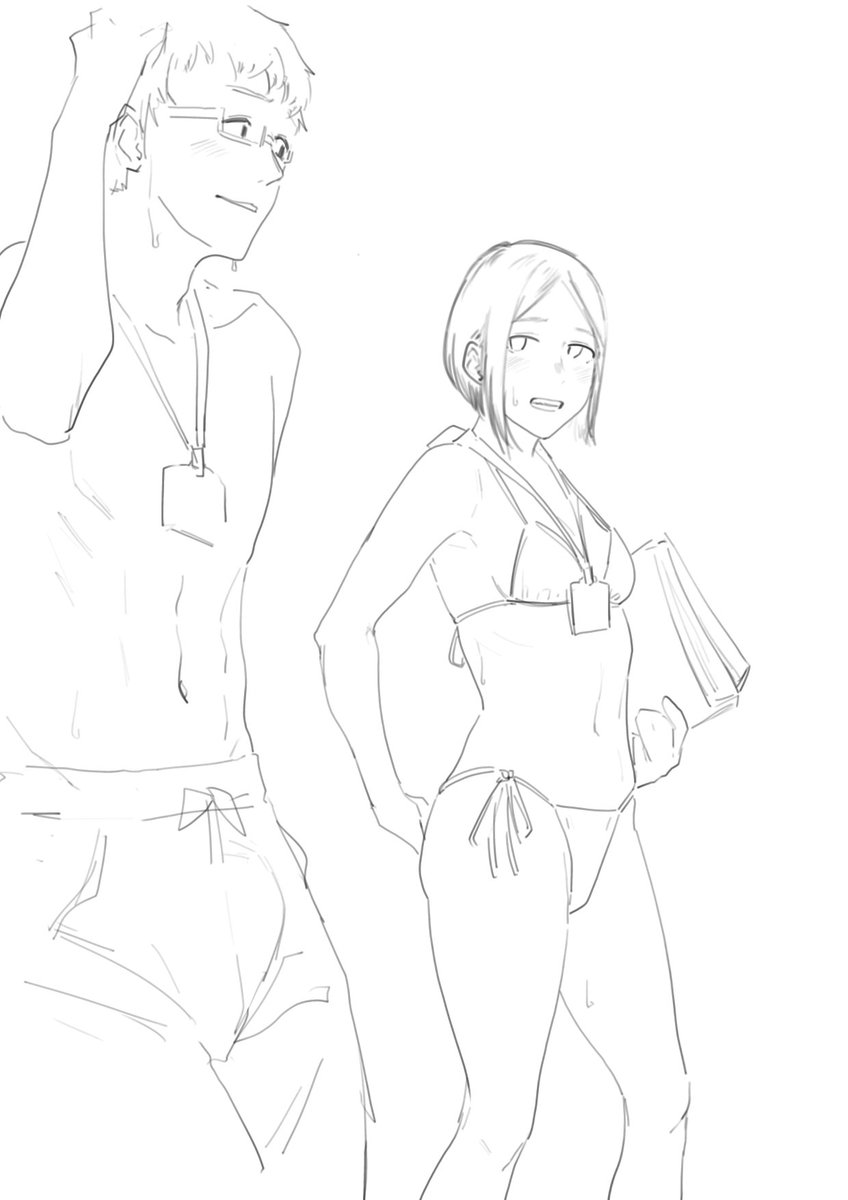 節電とはいえ…ねぇ

いやーそんな悪くないっス 