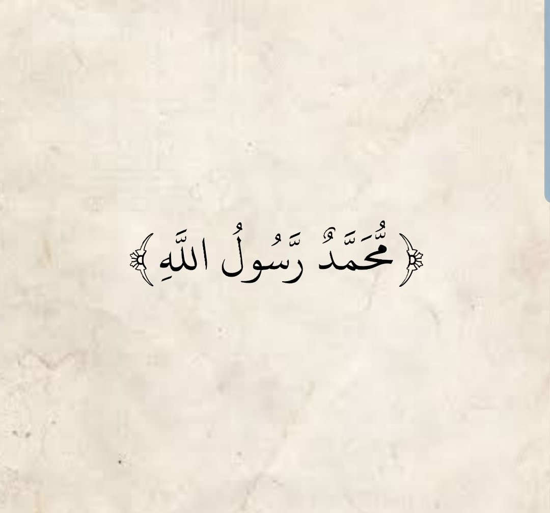 MaikusaHuzaifa's tweet photo. Retweet nd drop (S.A.W)💔💔 https://t.co/EXYxkRHJdX
