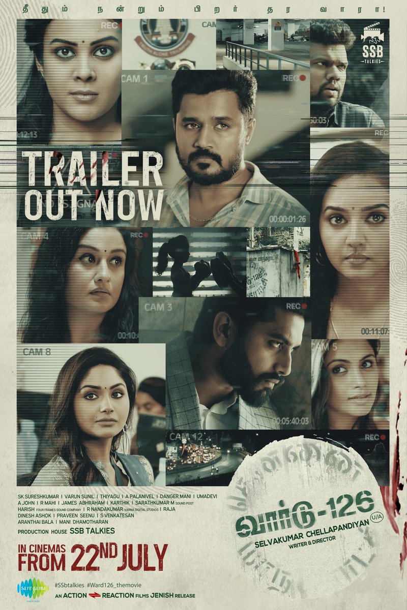 SSB Talkies tweet media