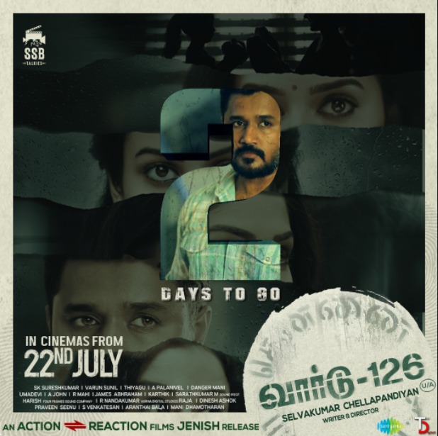 SSB Talkies tweet media