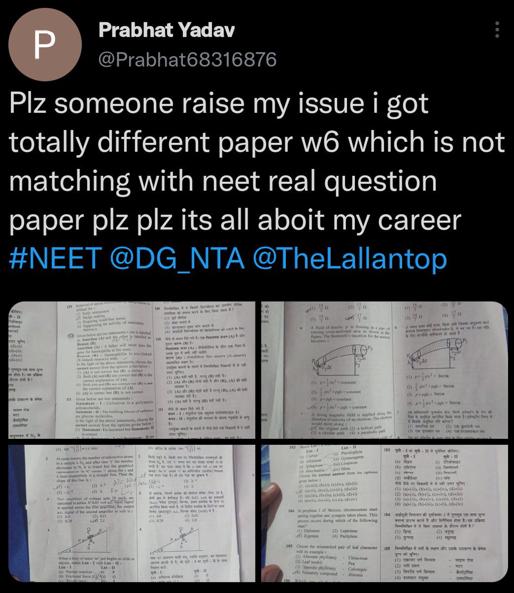 awarah_ladka's tweet photo. I want all of you to please give your opinion on this by cross verifying it.

The below guy from UP claims that he got a total diff. paper than ours. If this is true then this matter is extreme serious.

Kindly tell your views on it.
#NEET #NEETUG2022
#NEETUGSecondAttempt https://t.co/qSwOMN9fFa