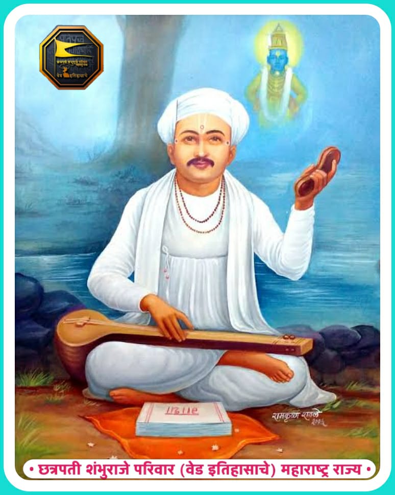पराविया नारी रखुमाई समान ।
हें गेलें नेमून ठायींचेंचि ॥१
जाई वो तूं माते न करीं सायास ।
आम्ही विष्णुदास तैसे नव्हों ॥२॥
न साहावें मज तुझें हें पतन ।
नको हें वचन दुष्ट वदों ॥३॥
तुका म्हणे तुज पाहिजे भ्रतार ।
तरी काय नर थोडे जाले ॥४॥

     श्री.जगद्गुरू संतश्रेष्ठ तुकाराम महाराज