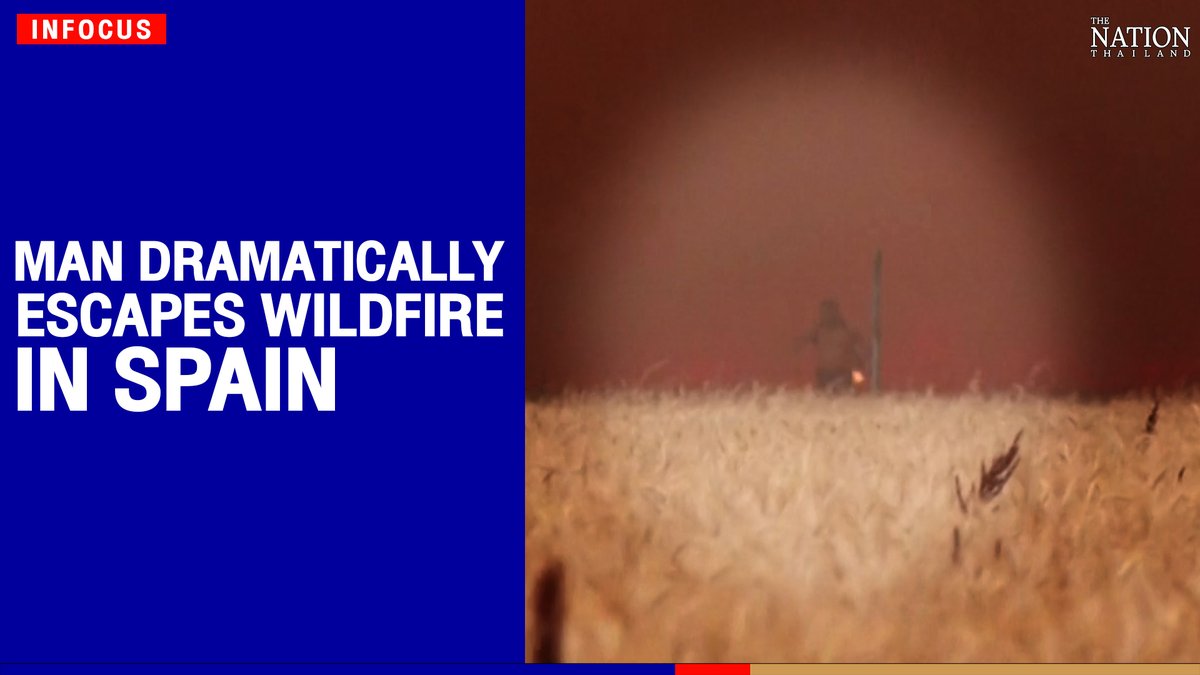Thenationth's tweet photo. A Spanish man who was trying to safeguard his town from a wildfire had a close brush with death on Monday (July 18)
#SpanishMan #wildfire #safeguard #TheNation
Watch Now >> https://t.co/P7cFYfPCIw https://t.co/JEbFH6xG2B