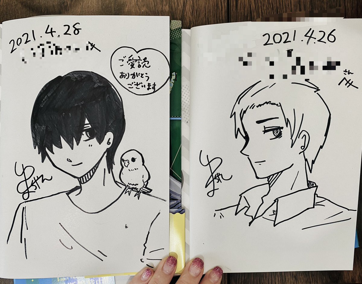 これが前回のサイン本抽選会のやつのサンプルです!
今回はキャラ絵予めライブ配信で描いておいて、抽選当たった方の名入れをして発送する形にします- ̗̀📦 ̖́-。
松田と桃ちゃんはいつもサイン会で人気なので多めに用意しておく予定です〜