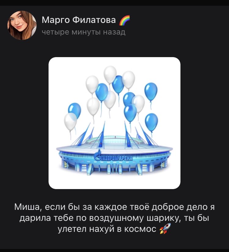 MargooHero's tweet photo. Моё мнение https://t.co/ARmD1sDWGi