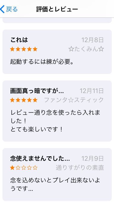Hunter Hunterの注目 画像ツイートまとめ 15ページ目 アニメレーダー