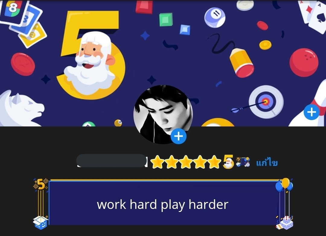 เบบี๋เซย์รีเควสมา ฟลว. รี
แจกเซตนี้ (แบนเนอร์ สัญ แชท)