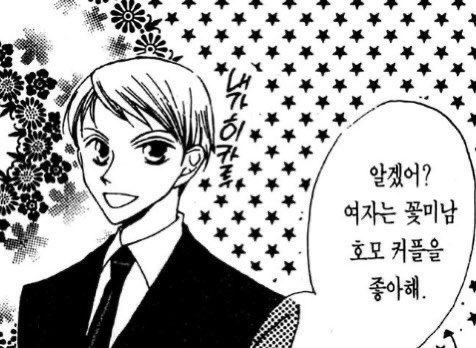 sogi_11's tweet photo. https://t.co/f3GIib19wY