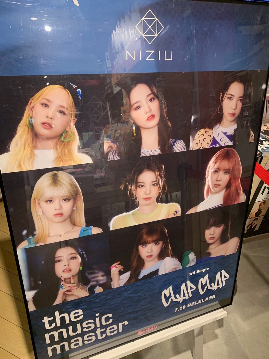 NiziU】『CLAP CLAP 』発売日👏🏻Loppi・HMV限定特典は各バージョンで