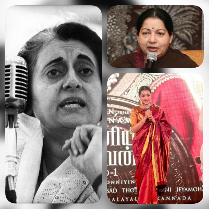Ayeshagani2's tweet photo. Indra mam ,jaya mam,and our queen Trisha mam😉
அந்த ஆத்திரத்தில் பாரதிக்கும்
மீசை துடித்ததம்மா
சாத்திரங்கள் பெண்
இனத்தை மூடி மறைத்ததம்மா
அந்த ஆத்திரத்தில் பாரதிக்கும்
மீசை துடித்ததம்மா
வீடாளும் பெண்மை இங்கே
நாடாளும் காலம் வந்தும்
ஊமைகள் போலவே என்றும் https://t.co/oBZHfi3auD