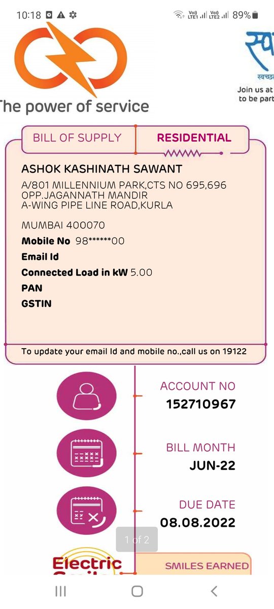 atulchouthmal's tweet photo. @Adani_Elec_Mum @MumbaiPolice I'm getting the alerts on my contact number for A/c no: 152710967, whereas I'm not the consumer of your services. Please deregister my contact number from this A/c. thank you. https://t.co/MX4lD3VmvE
