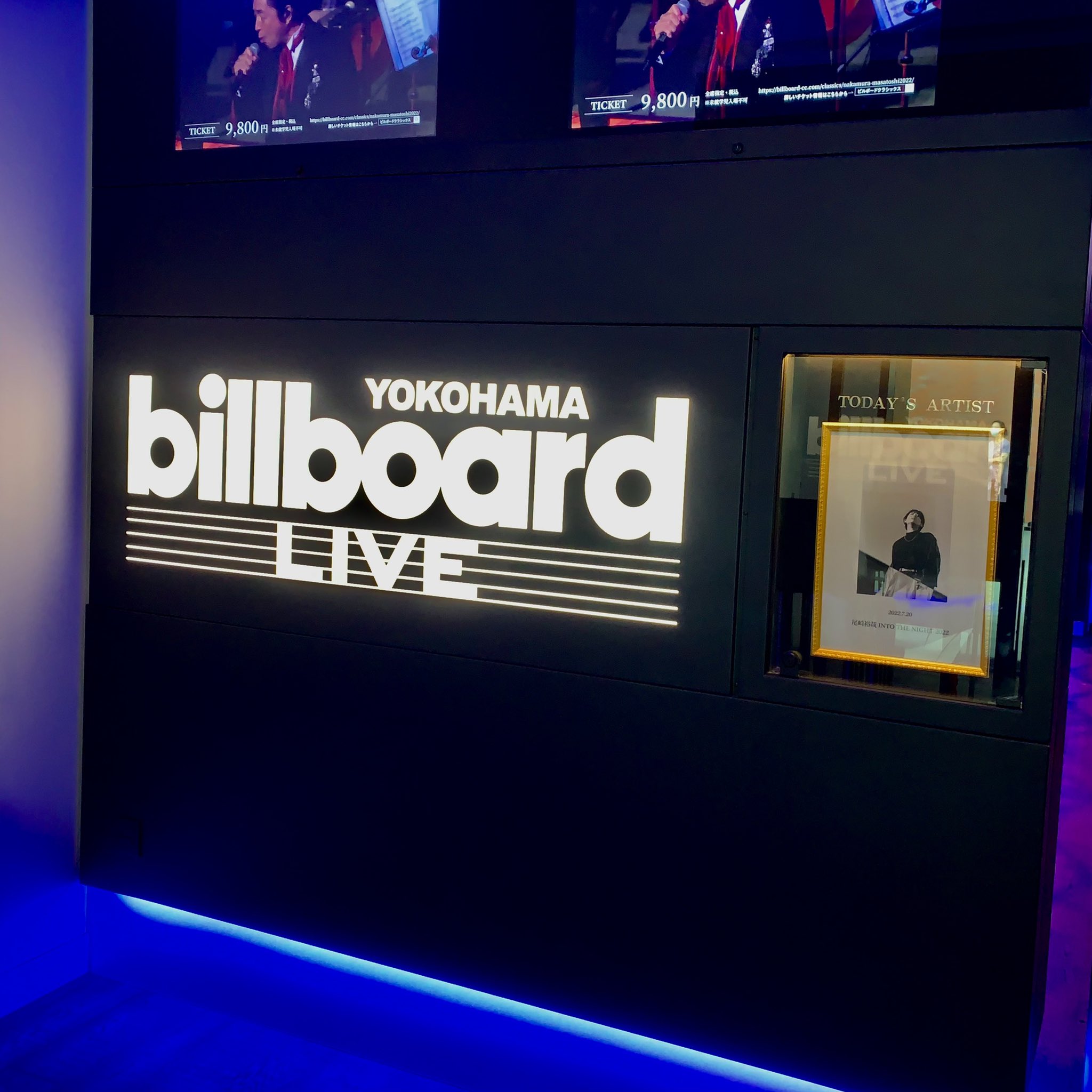 尾崎裕哉 Official Info Ozakihiroyainfo Twitter