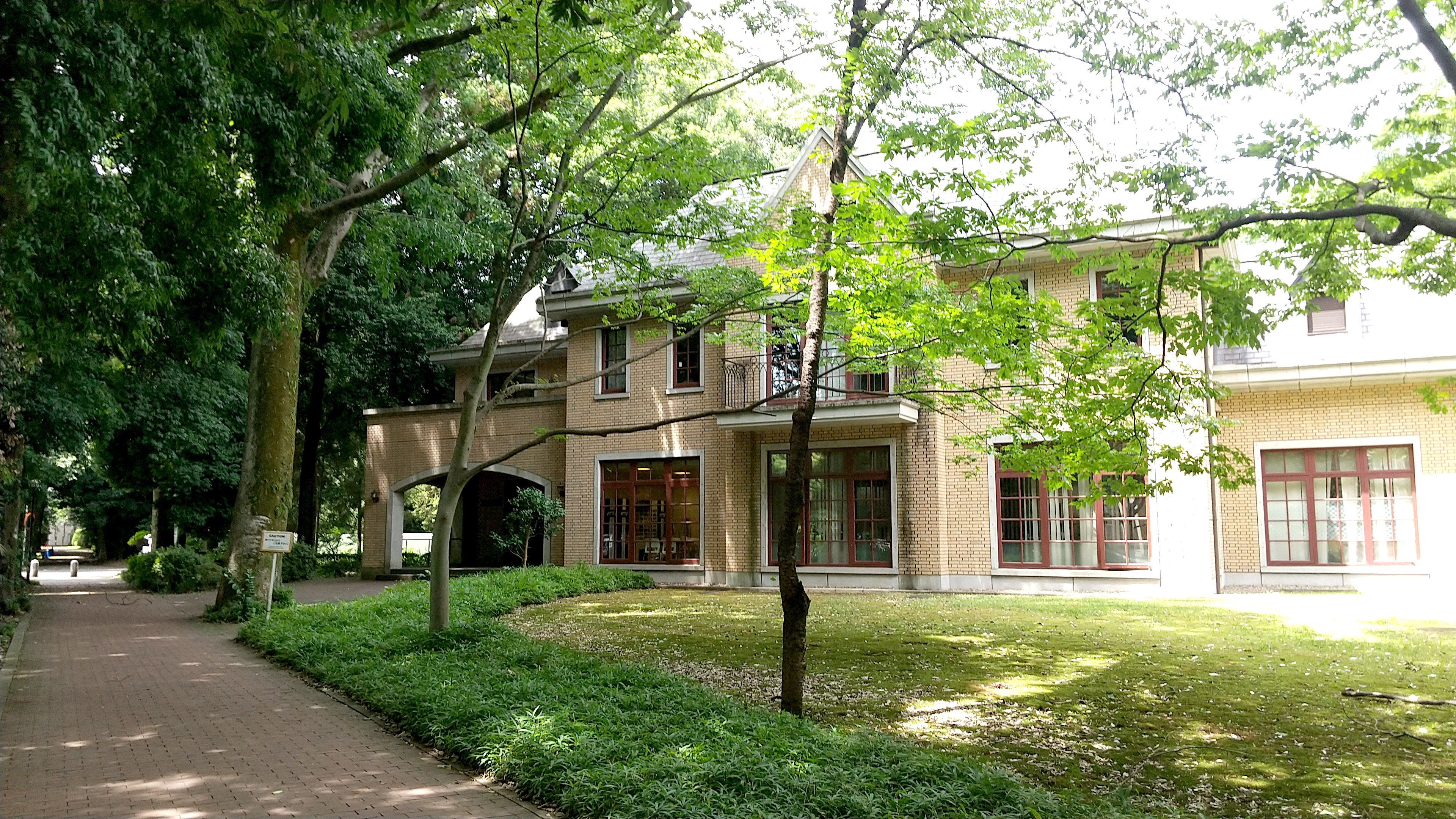 Icu 国際基督教大学 Icu Jp Twitter