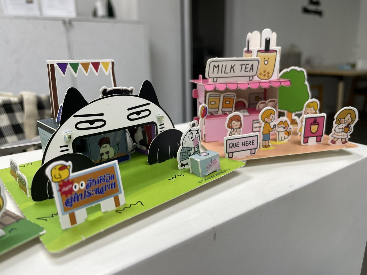 เพื่อนบ้านเพื่อนใจ <a href="/PlariexNft/">PlariexNFT</a>