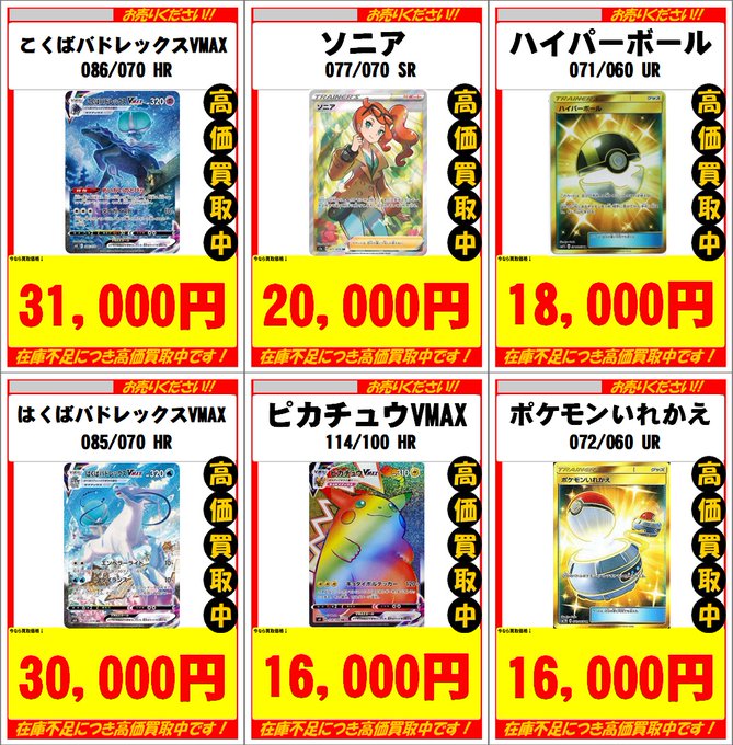 レプトンさん と Lepton 123kaita のやりとり 1 Whotwi グラフィカルtwitter分析