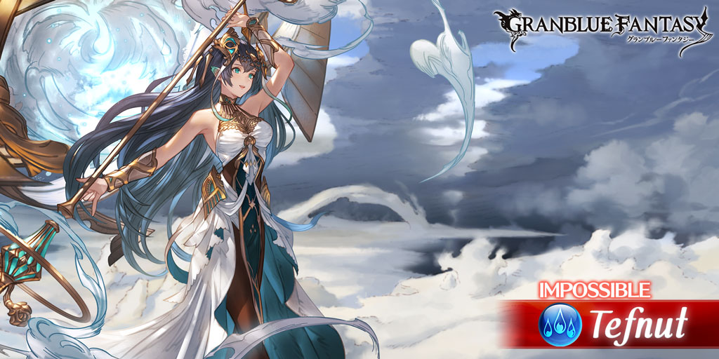 F2C88FD3 :Battle ID
I need backup!
Lvl 120 Tefnut