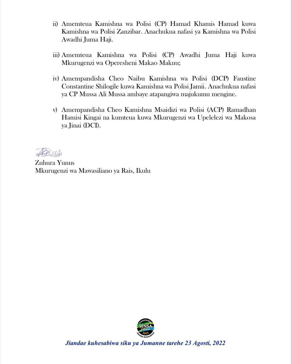 UTEUZI - JESHI LA POLISI