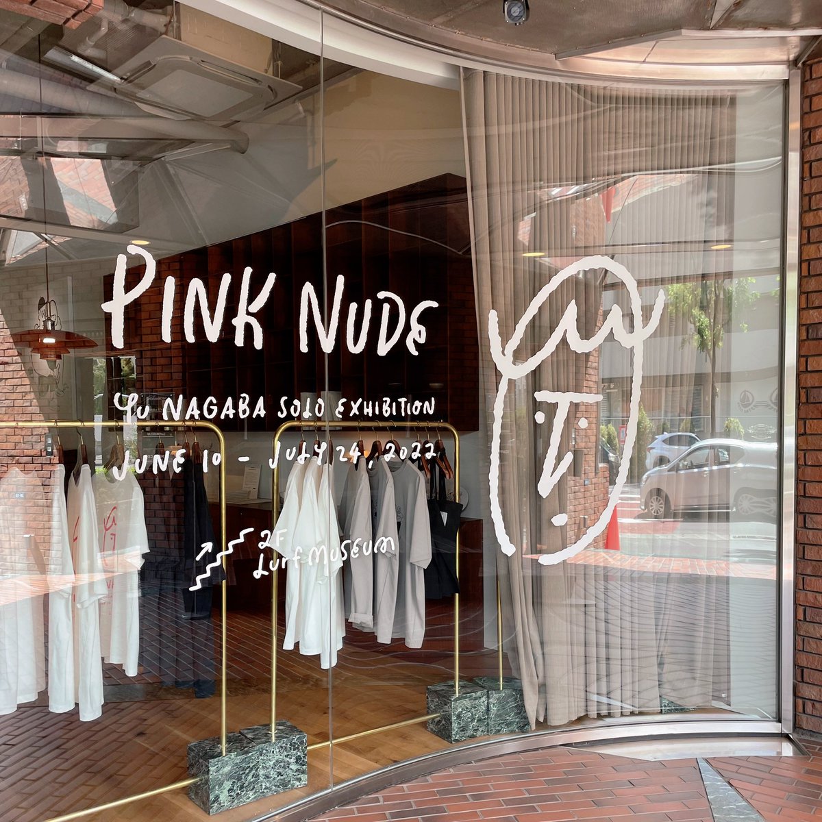 0303_hb's tweet photo. ˙˚ʚ(*´꒳`*)ɞ˚˙
リッチ&スタイリッシュ……
最高のひととき🫰
#PINKNUDE https://t.co/BvaWYC52Fw