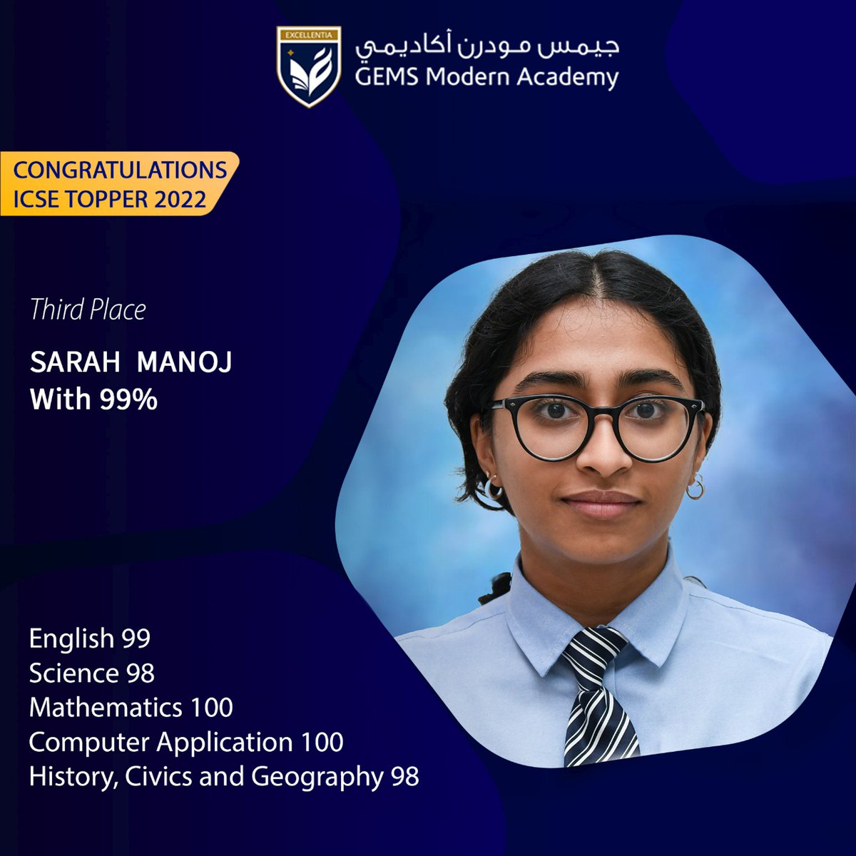 GEMS Modern Academy (@dxbmodern) on Twitter photo Congratulations Saayuj and Sarah, our third highest scorers in the ICSE this year.
<a href="/KNargish/">Nargish Khambatta</a> <a href="/GEMS_ME/">GEMS Education</a> <a href="/JohnGomes24/">John Maxwell Gomes</a> <a href="/sydneydxb/">Sydney Atkins 😷</a>
<a href="/TraffordGregor1/">Trafford Gregory</a> <a href="/SheldonjohnDias/">Sheldon John Dias</a> <a href="/riteshdhanak/">Ritesh Dhanak</a> Congratulations Saayuj and Sarah, our third highest scorers in the ICSE this year.
<a href="/KNargish/">Nargish Khambatta</a> <a href="/GEMS_ME/">GEMS Education</a> <a href="/JohnGomes24/">John Maxwell Gomes</a> <a href="/sydneydxb/">Sydney Atkins 😷</a>
<a href="/TraffordGregor1/">Trafford Gregory</a> <a href="/SheldonjohnDias/">Sheldon John Dias</a> <a href="/riteshdhanak/">Ritesh Dhanak</a>