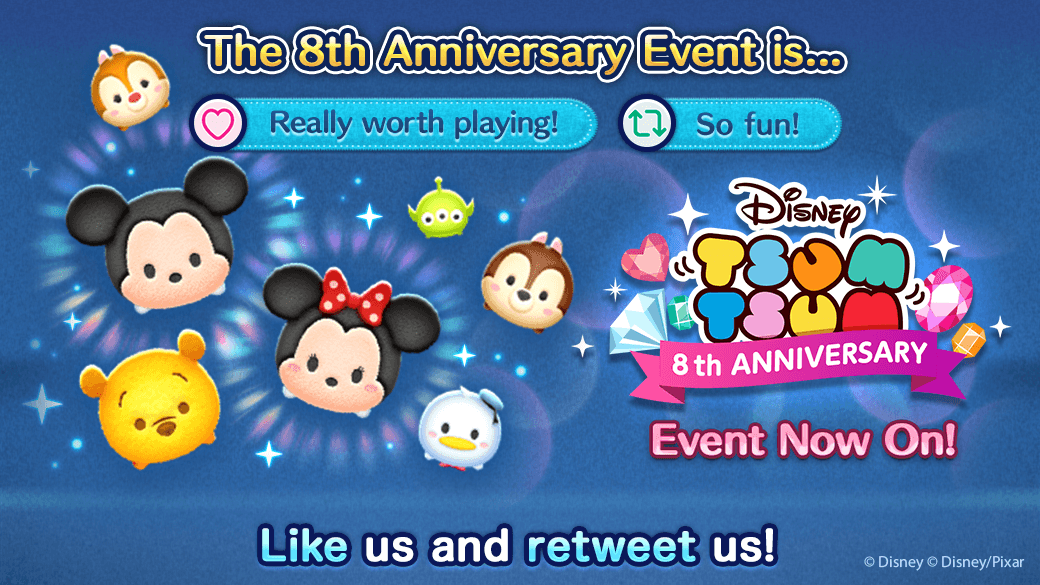 8th Anniversary Event Week 3

We had lots of amazing events to celebrate our 8th anniversary, didn't we?
Did you enjoy them?

They were very satisfying! → Like us!
They were super fun! → Retweet us!
#TsumTsum