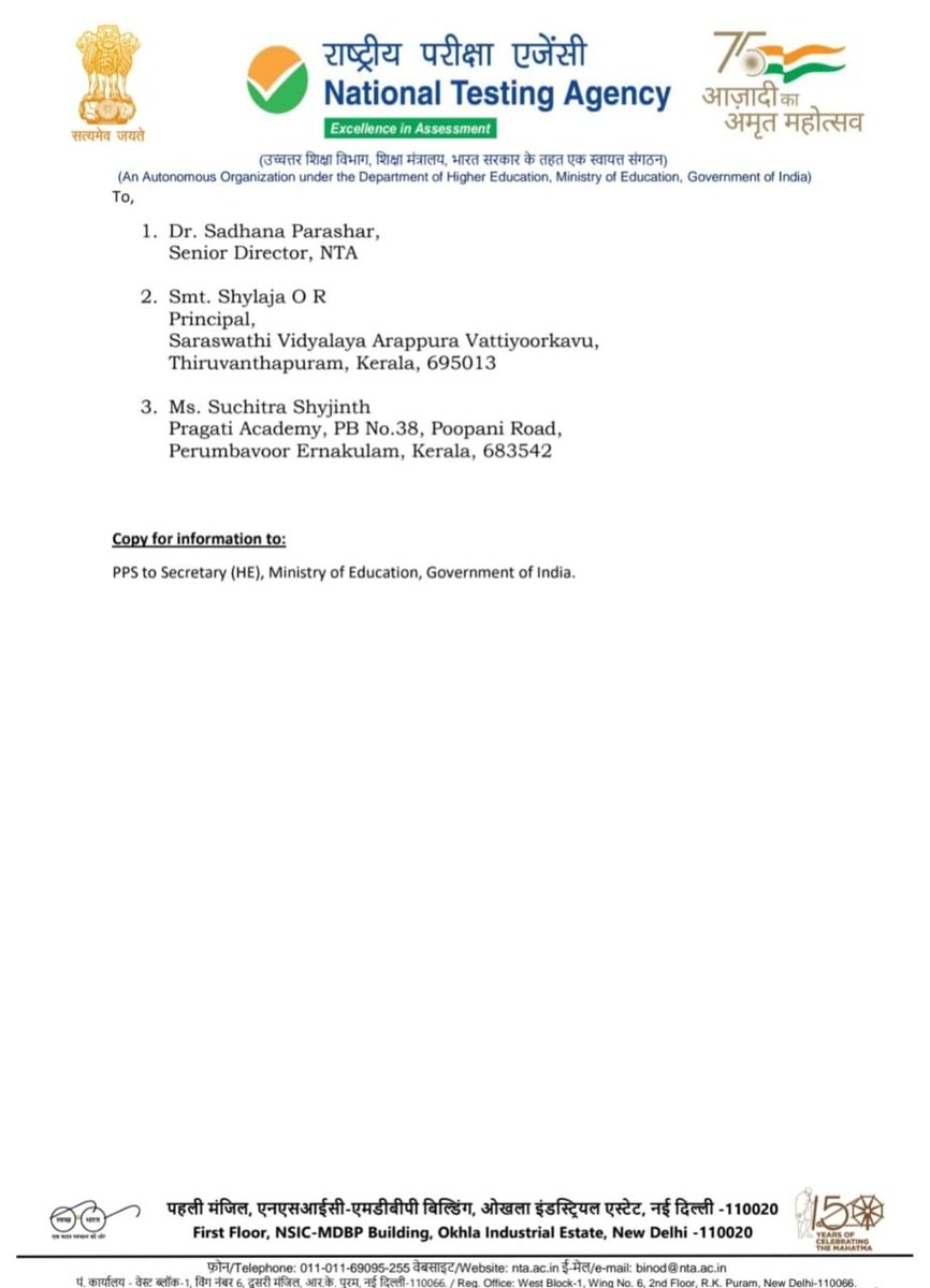 vani_mehrotra's tweet photo. NEET UG: NTA constitutes 3-member fact-finding committee over female candidate's complaint of harassment at Kollam exam center

#NEET #NEETUG #NTA https://t.co/grKvXd5ji0