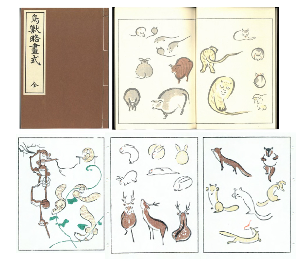 鳥獣略画 ってなに？ ／ 江戸っ子に愛された絵師、鍬形蕙斎（くわがた
