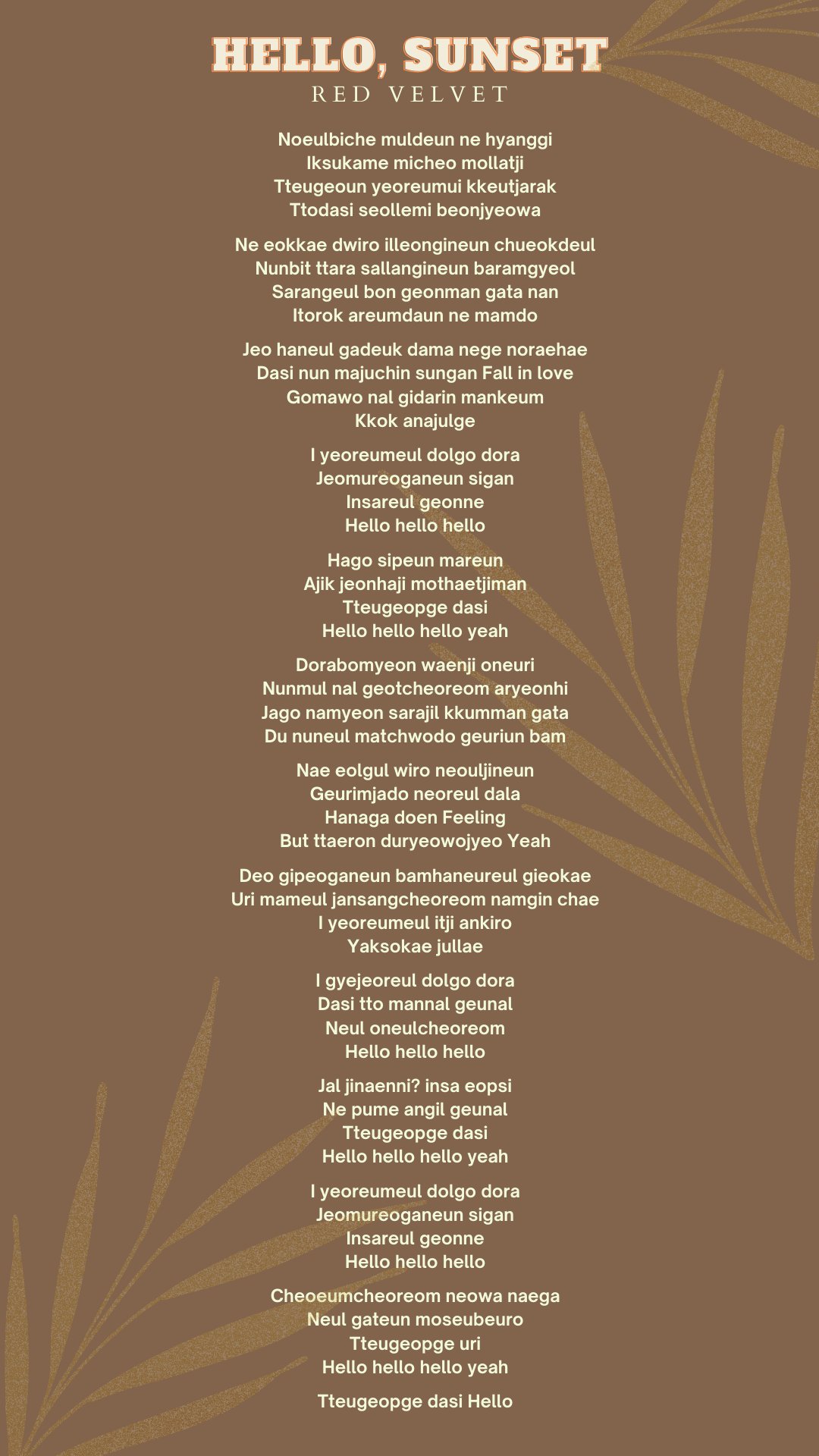 ᴊʜᴀʏ 28 Reasons Red Velvet Lyrics Guide Hello Sunset In My Dreams Redvelvet Beyou Beyouwithredvelvet Beyou Ps Sana Nga May In My Dreams Noh Para Uuwi Tayong