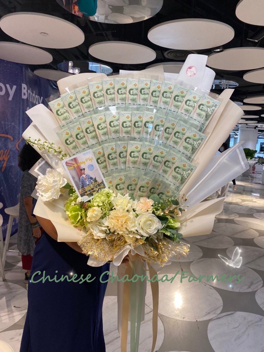 ChaonaaChinese's tweet photo. 林阳生日快乐！ @Tawan_V
Happy 31th birthday P'Tay！Chinese Chaonaa/Farmers will always love and support you. 
May the best and loving things be some of the joy your birthday brings. 
Wish you keep healthy and happy everyday.
#Taytawan31thBirthday
#Tawan_V 
#chaonaa https://t.co/Tf2mrjUM7A