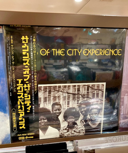 希少！Sounds of the City Experience 非売品 レア 希少！Sounds of the City Experience 非売品 レア SOUNDS OF