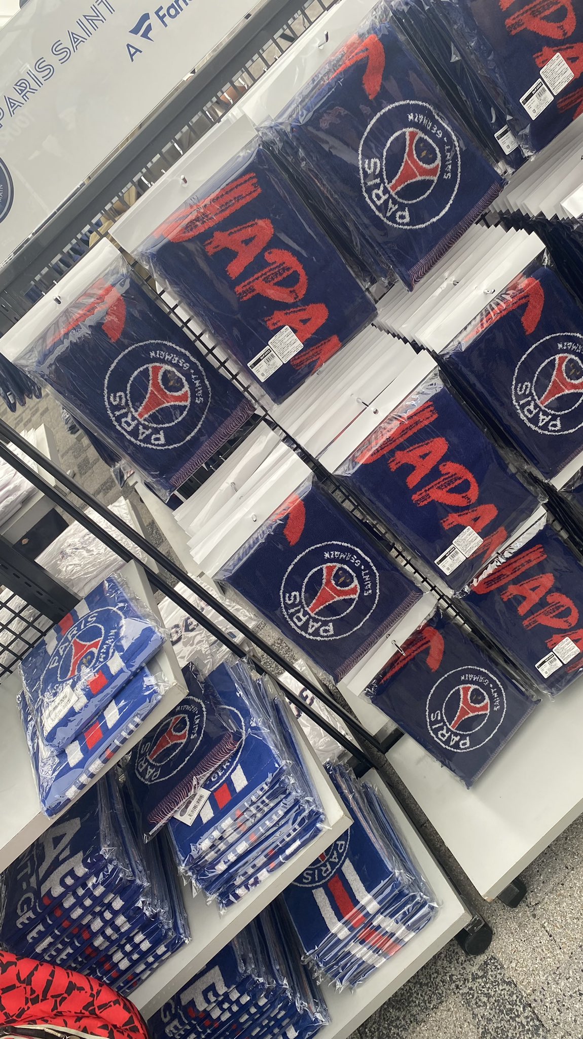 PSG JAPAN ツアー　パリサンジェルマン応援グッズ　タオル