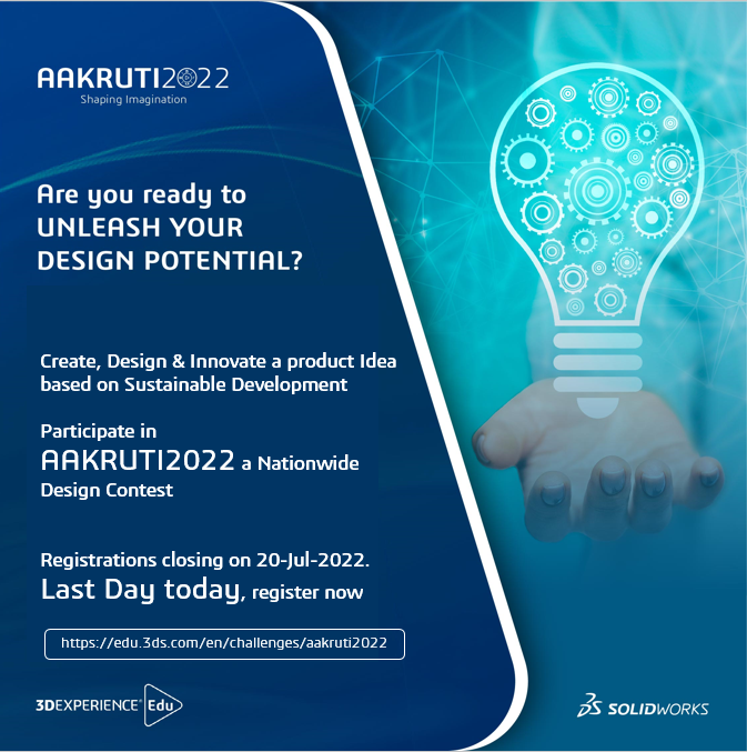 SOLIDWORKSIndia's tweet photo. Grab the last opportunity to register for the #AAKRUTI2022 today. Shape your imagination by giving the last chance to your unique engineering and innovative product idea. 

Register for the event: https://t.co/eo9mnZdvOL

#SOLIDWORKS #3DEXEdu #3DEXPERIENCEWorks #Contest https://t.co/lOEQFGDAMu
