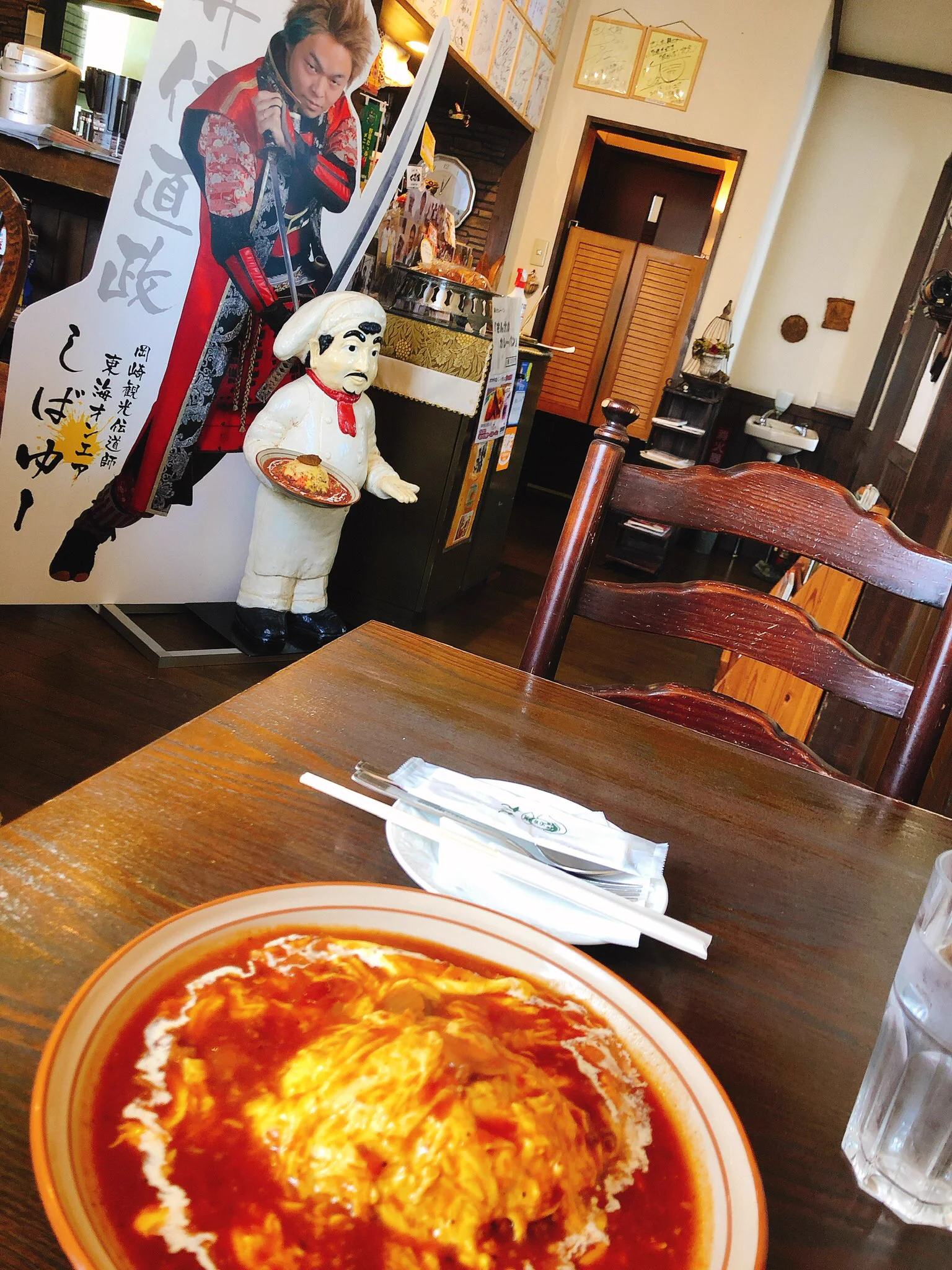 ここのは本当に美味い！！(聖地巡礼で一人で行った)  