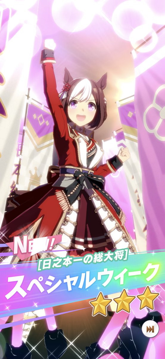 yokoryu111's tweet photo. ウマ娘盛り上がってきた！！
新キャラも気になるん！！
#ウマ娘 https://t.co/M7ChM2ayL0