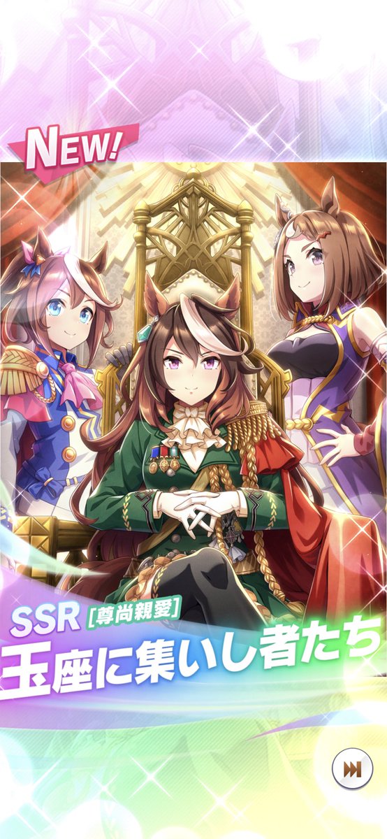 yokoryu111's tweet photo. ウマ娘盛り上がってきた！！
新キャラも気になるん！！
#ウマ娘 https://t.co/M7ChM2ayL0