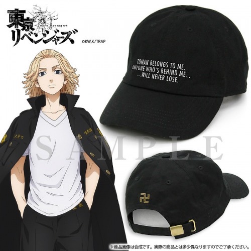Paphawin4's tweet image. Pre-Order‼️
หมวกปัก Tokyo Revengers
ราคา : 1790
มัดจำ : 790
สินค้าเข้าร้าน : 12/2022
**ชรต. รวมส่งฟรี EMS**

🗣️DM สอบถามได้ครับ
-มีใบจอง แพคอย่างดี
-รีวิวในShopee / FB แน่น
#inthecorner #ตลาดนัดอนิเมะรวมด้อม #ตลาดนัดโตมัน #โตเกียวรีเวนเจอร์ #เสื้ออนิเมะญี่ปุ่น #ตลาดนัดด๋อย #กาชา