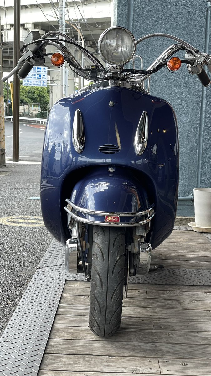 yutmnfctr's tweet photo. これはアルピナブルーで仕上げた無駄に艶っぽいジョーカー90です。
俺の夏が始まります。
#超嬉しい
#Joker90
#AlpinaBlue https://t.co/9U42kRWD1V