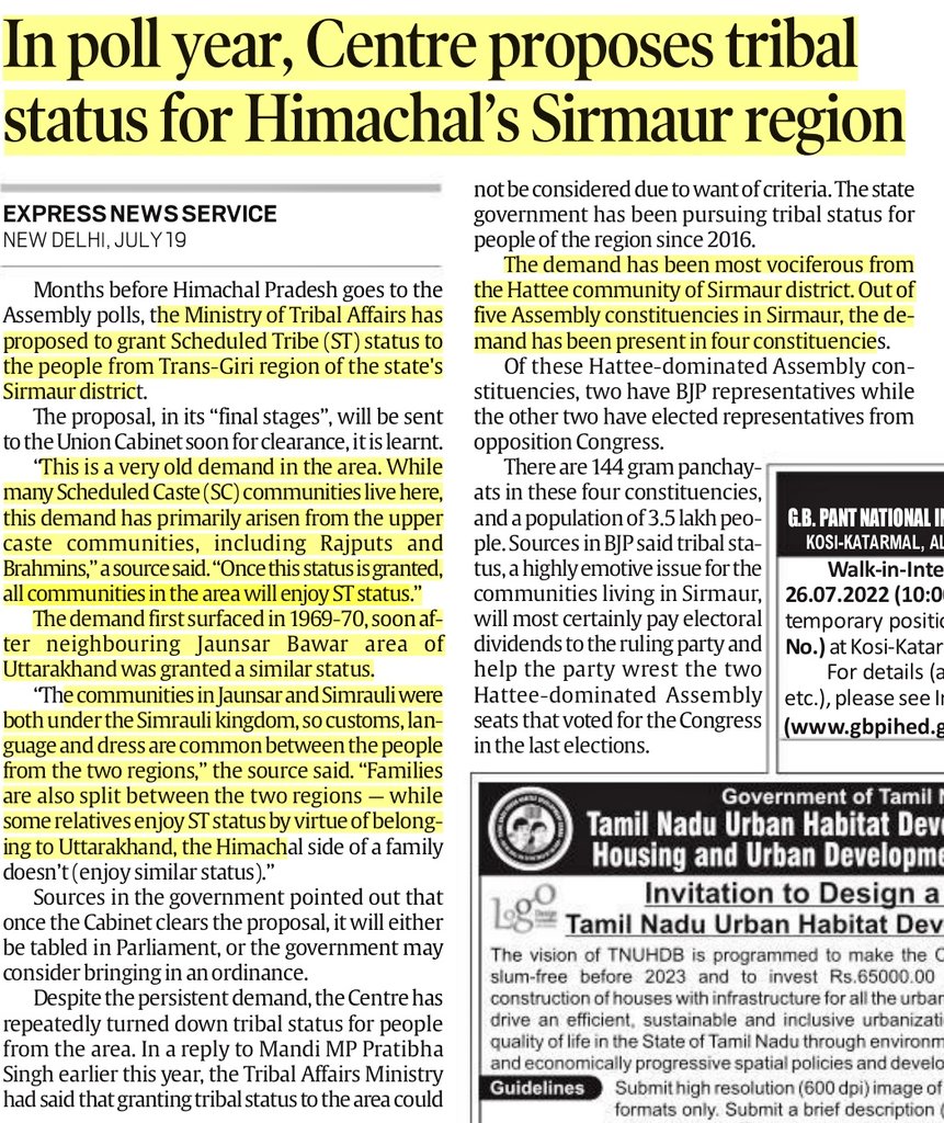 UpscScreenshots's tweet photo. #HimachalPradesh #Hattee Community #Sirmaur Region to be declared as Tribal Region. 
@TribalAffairsIn @CMOFFICEHP https://t.co/EIO4oCaYIe