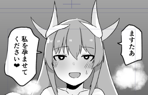コミケのしんちょく 