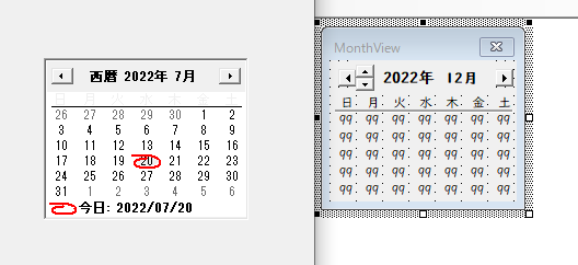 patchcraftsman's tweet photo. MonthViewコントロールにそっくりな感じで自作中。
#EXCEL #VBA #MonthView https://t.co/vJyvWoQTNA