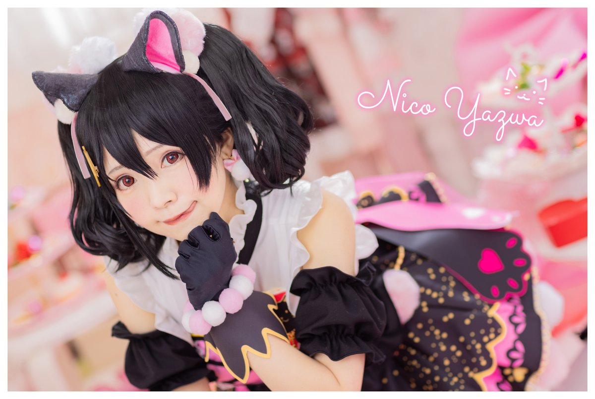 Cosplay] LoveLive! 🎀キャットツインテール