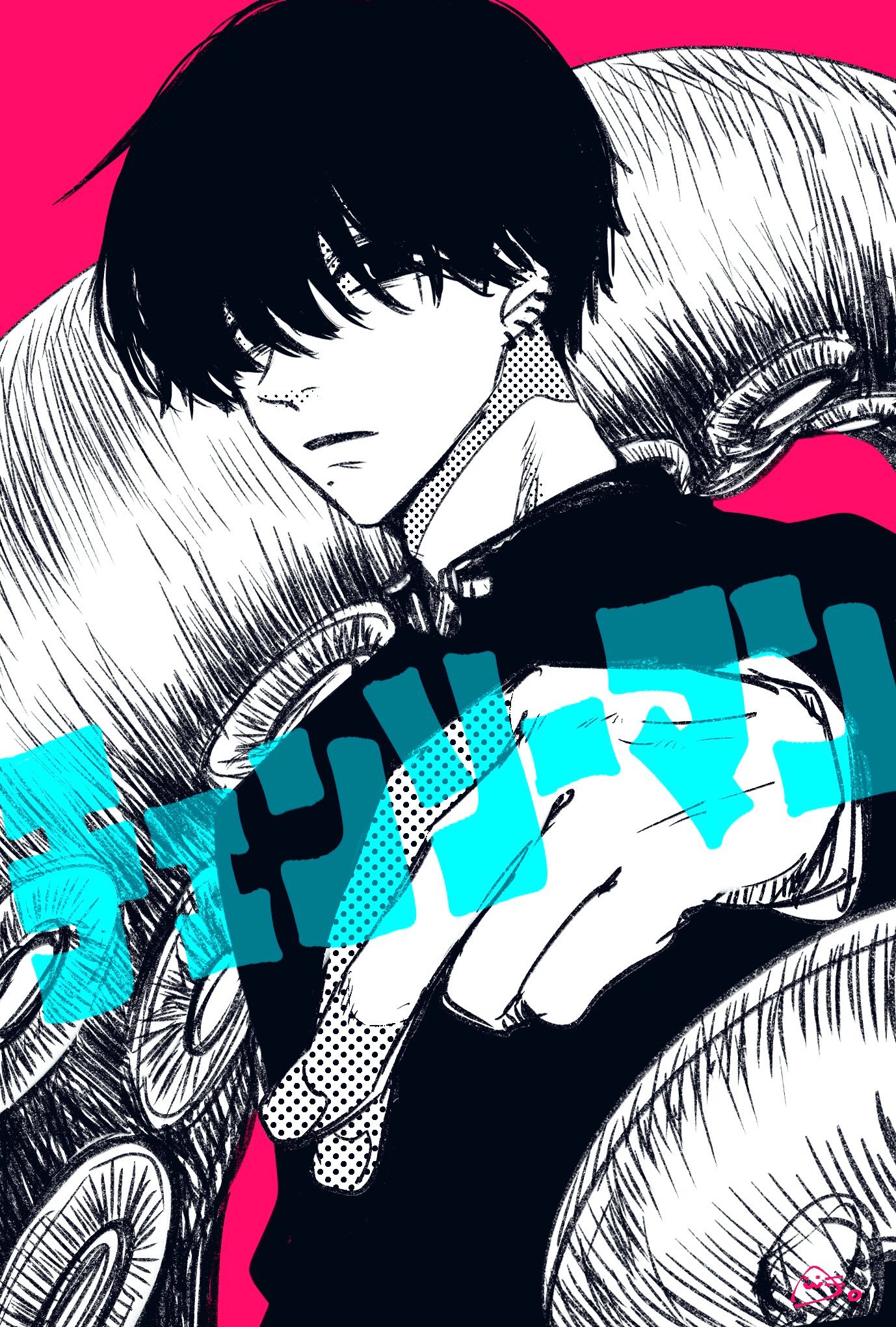 さんかく。 on X: 