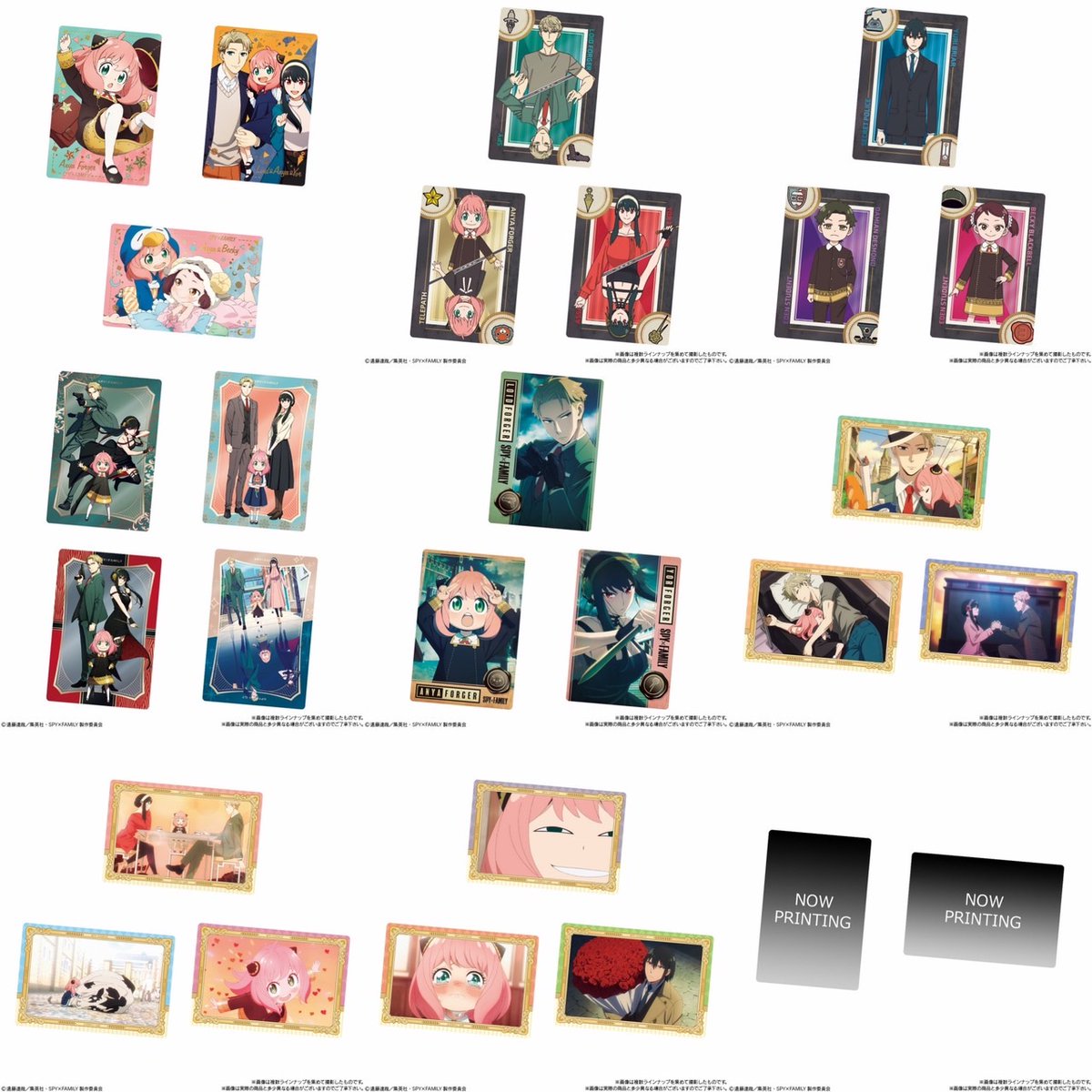 Paphawin4's tweet image. Pre-Order‼️
Spy x Family Wafer Cards
ราคา :  1490
มัดจำ :  500
สินค้าเข้าร้าน : 01/2023
**ชรต. รวมส่งฟรี EMS**

🗣️DM สอบถามได้ครับ
-มีใบจอง แพคอย่างดี
-รีวิวในShopee / FB แน่น
#inthecorner #ตลาดนัดSpy #SpyxFamily #ตลาดนัดรวมด้อมอนิเมะ #ตลาดนัดสปายเเฟม #ตลาดนัดSpyxFamily #อนิเมะ