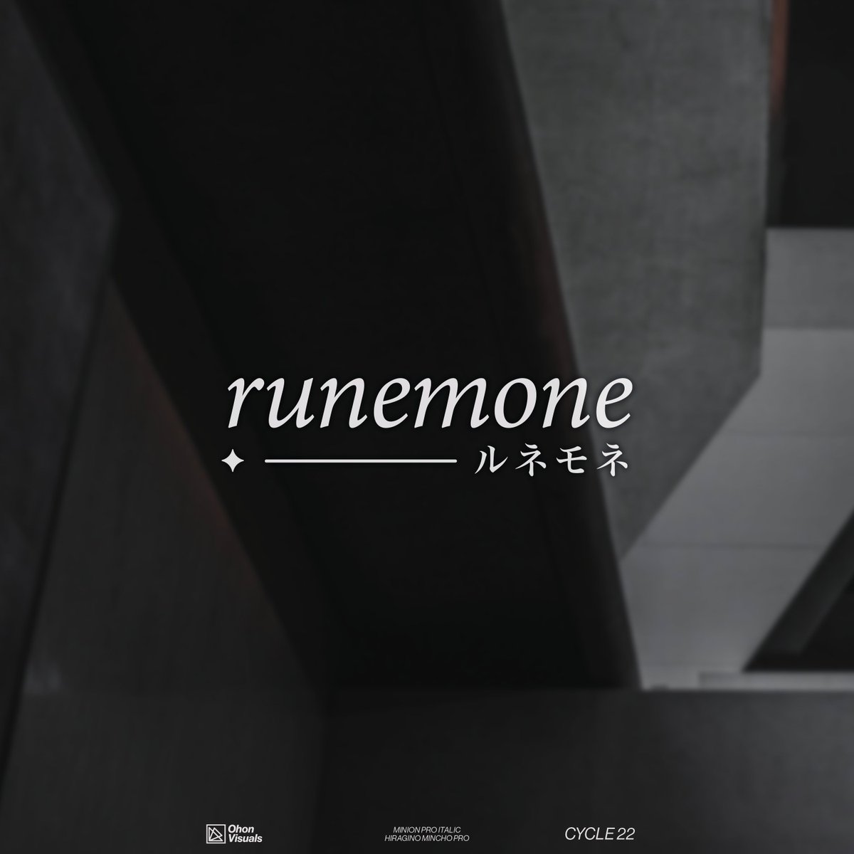 ー〔Runemone〕 ー

Logo work inspired by Runemone's music.

Really enjoyed <a href="/runemone_/">ルネモネ</a> material for the past few months. Since they didn't showcase any logo yet, felt like paying hommage by assembling one myself. 
Fonts are named below.