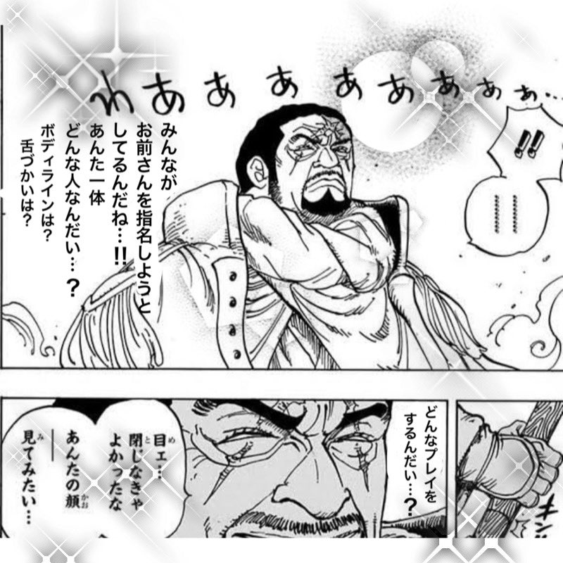 陳 Lagneia 0307motya0121 Twitter 陳 Lagneia 0307motya0121 Twitter