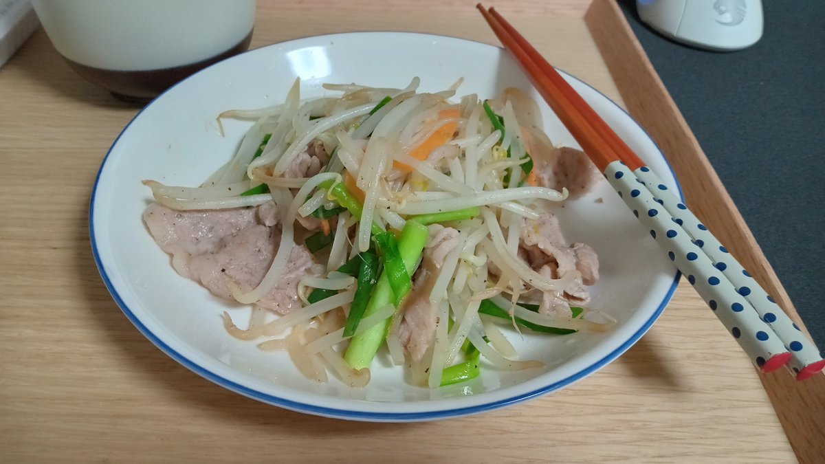 夜ご飯 2022-07-20