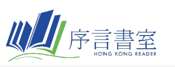 所有書店/玩具店/販賣空間均表示萬分感謝 特別係 Les' play HK同序言書店 二話不說，直接坐貨 所以同路人好，唔同路人都好，支持macy支持我地既，都請支持佢地，買書既同時，都幫襯下佢地！ 共同發展黃色經濟圈  #感恩時間<a href="/tag/%E6%84%9F%E6%81%A9%E6%99%82%E9%96%93"class="tags">#感恩時間</a><a href="/tag/%E6%96%91%E9%B3%A9"class="tags"><span>#斑鳩</span></a><a href="/tag/%E5%BA%8F%E8%A8%80%E6%9B%B8%E5%BA%97"class="tags"><span>#序言書店</span></a><a href="/tag/lesplayhk"class="tags"><span>#lesplayhk</span></a><a href="/tag/%E7%94%B0%E5%9C%92%E6%9B%B8%E5%B1%8B"class="tags"><span>#田園書屋</span></a><a href="/tag/%E7%8D%B5%E4%BA%BA%E6%9B%B8%E5%BA%97"class="tags"><span>#獵人書店</span></a><a href="/tag/sallycoco"class="tags"><span>#sallycoco</span></a>